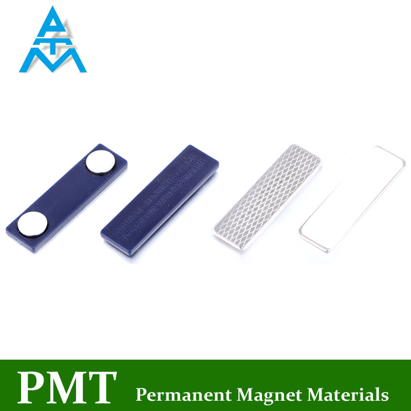 N52 Strong Magnetic Button with NdFeB Magnet