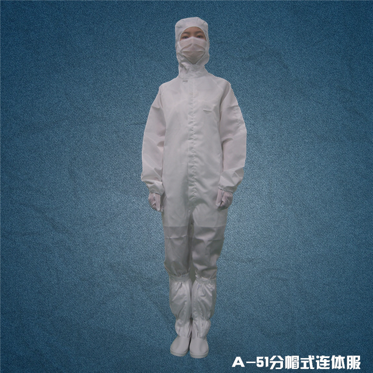 Cheap Working Garments with High Quality Conductive Fiber Garment