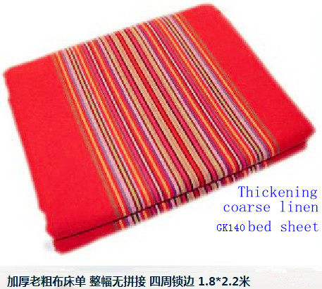 Coarse Linen Bed Sheet