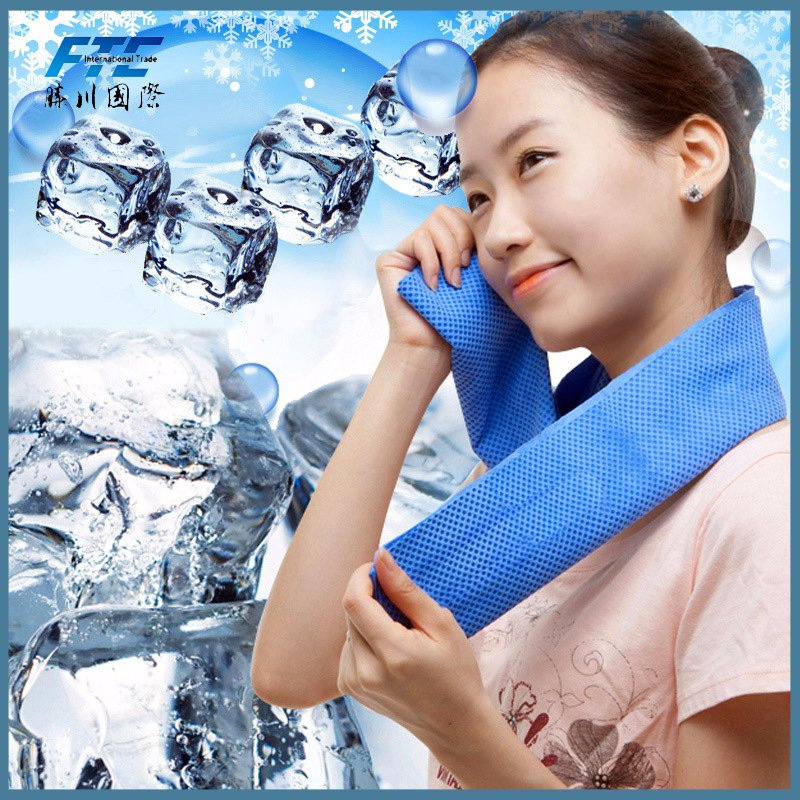 Ice Towel Utility Enduring Instant Cooling Towel