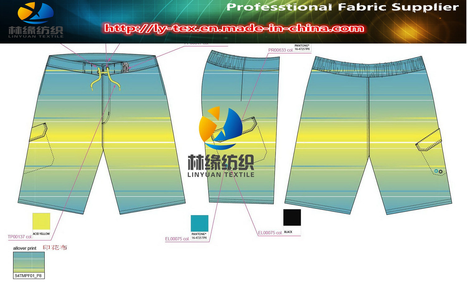 Shadow Polyester 2 Ways Stretch Printing Fabric for Shirt/Beachwear