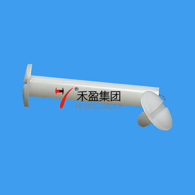 Plastic Injection Stationery Book Button