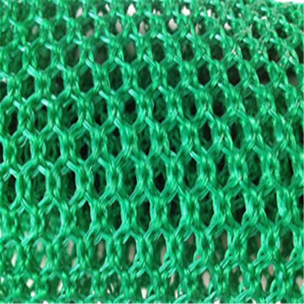 Strong Flexible Wind Break Netting