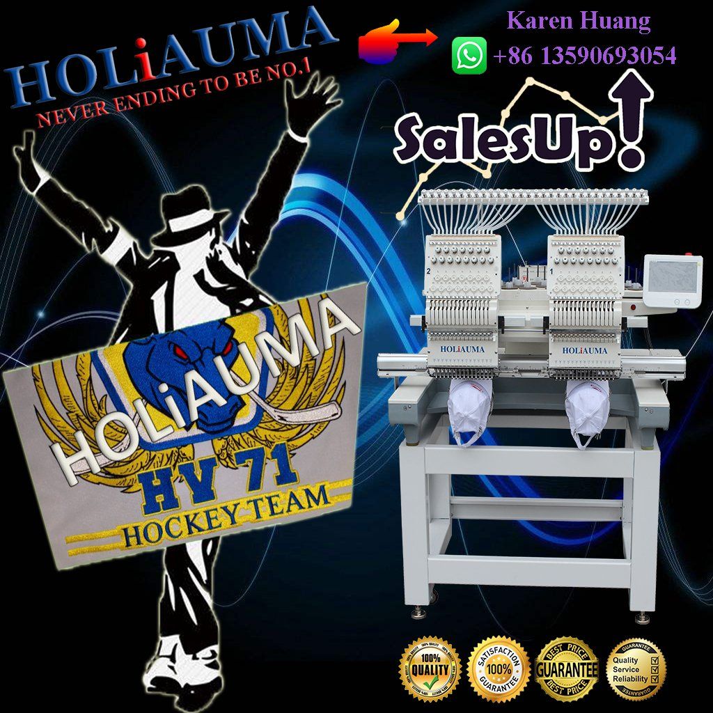 Holiauma Computer Double Head Cap Embroidery Machine Maquina De Bordado