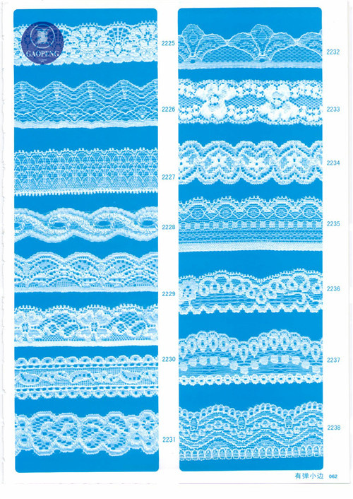 Elastic Lace for Clothing/Garment/Shoes/Bag/Case 2014 (width: 1cm to 11cm)