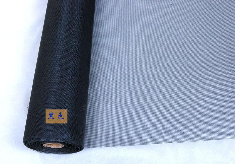 Fine Mosquito Screen Wire Netting