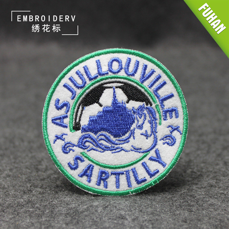 Iron-on Embroidered Patch Customized Self-Adhesive Embroidery Patch