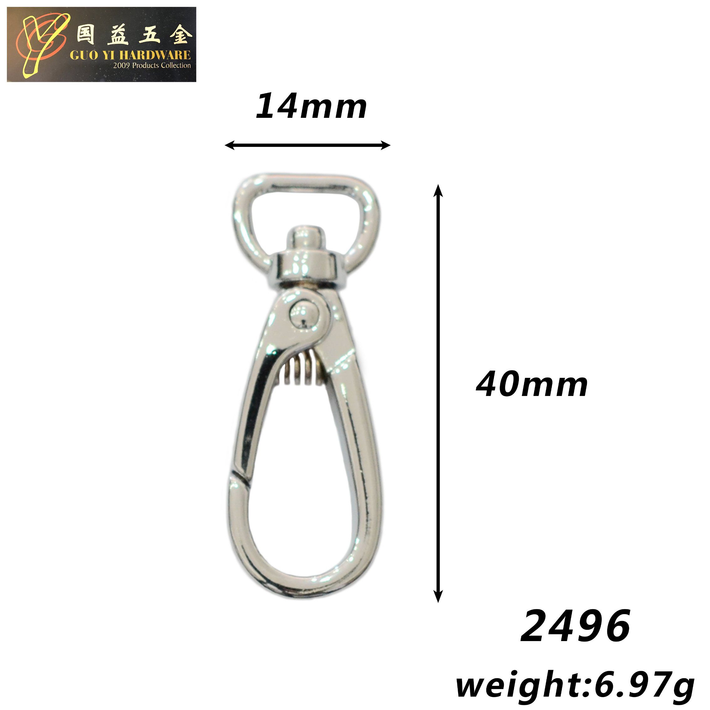 Silver Alloy Dog Button Style Multiple Choice (2496)