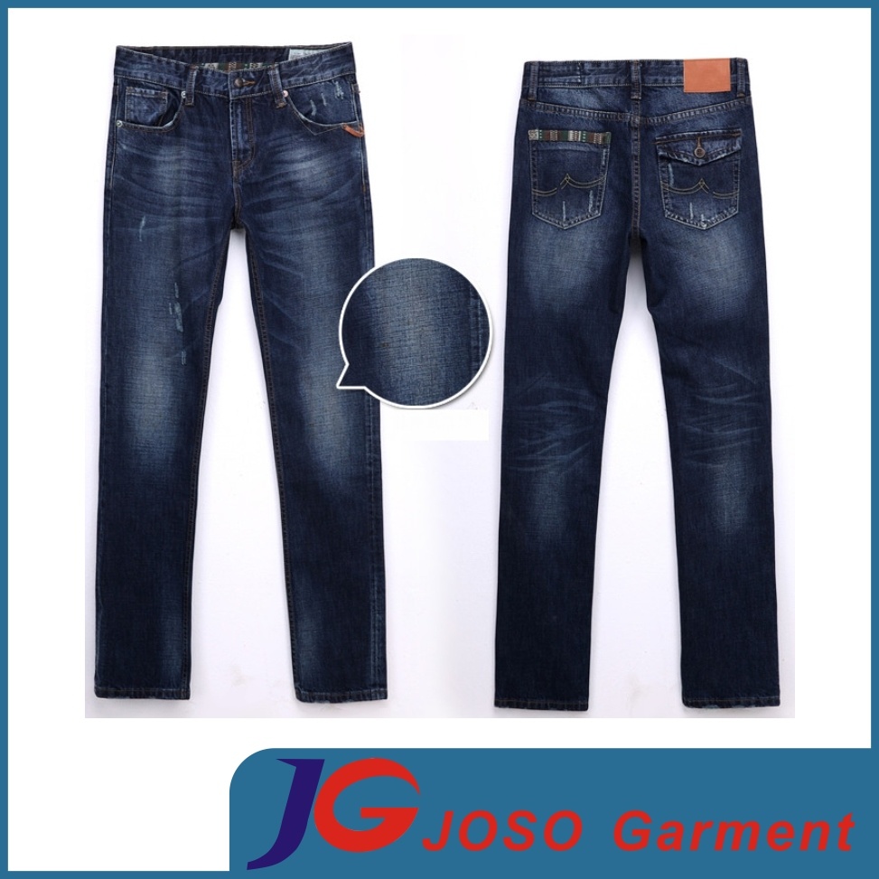 Men's Authentics Premium Relaxed Boot Cut Jean (JC3235)