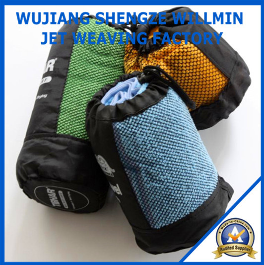 Microfibre Terry Towel with Storage Transport Bag