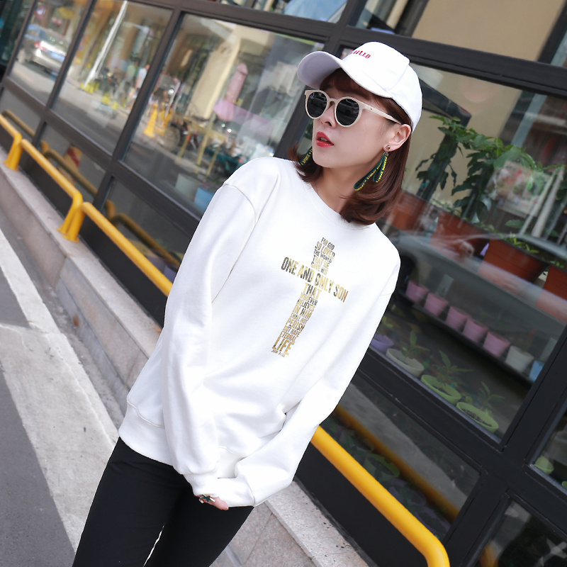 Knit Sweater with Print