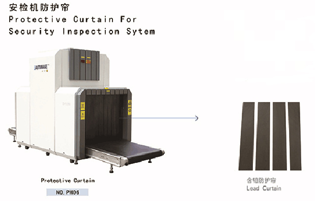 Protective Curtain for Security Inspection System