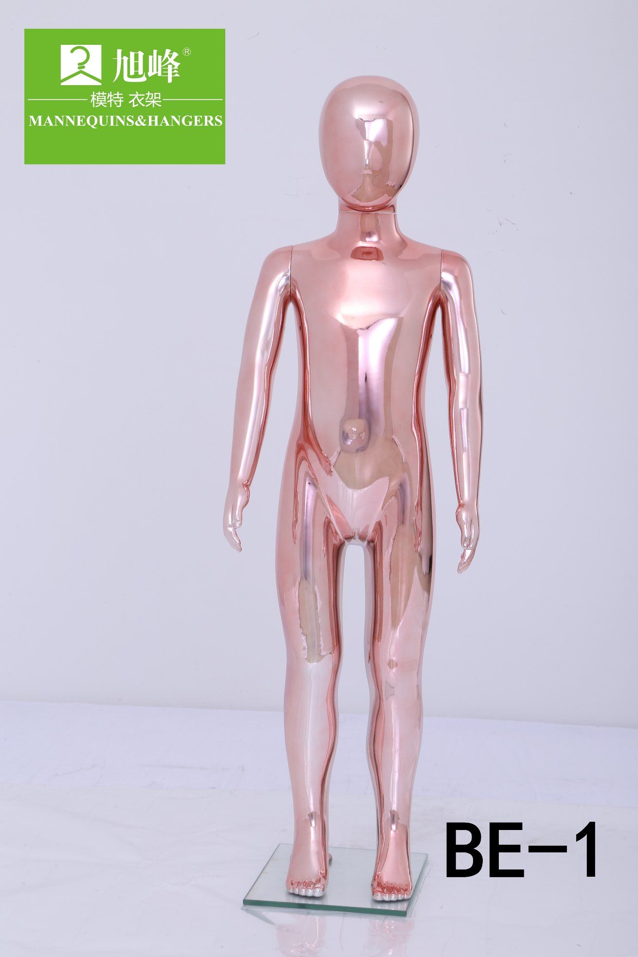 Chrome Child Mannequins on Sales