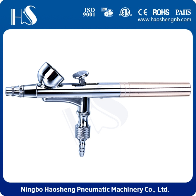 HS-37C Mini Compressor Airbrush Mini Airbrush