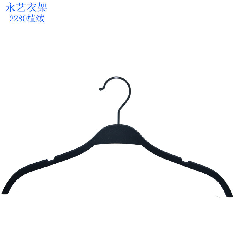 Black Color Flocking Plastic Shirt Hanger