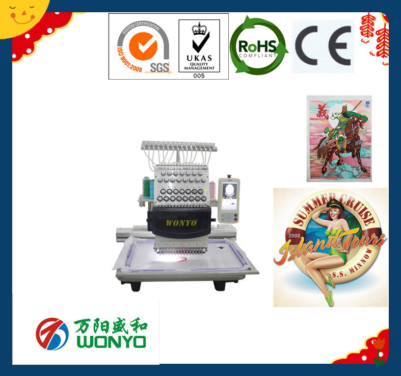 Wonyo Single Head Computerized Embroidery Machine Wy1201CS