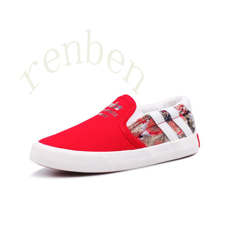 Hot Children's Casual Canvas Shoes