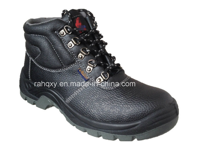 Embossed Leather Basic Safety Shoes (HQ648)