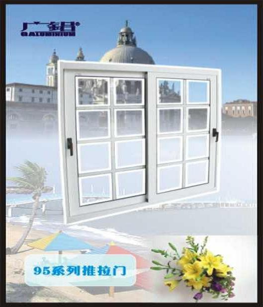 Aluminium White and Brown Color Sliding Window with Tempered Glass