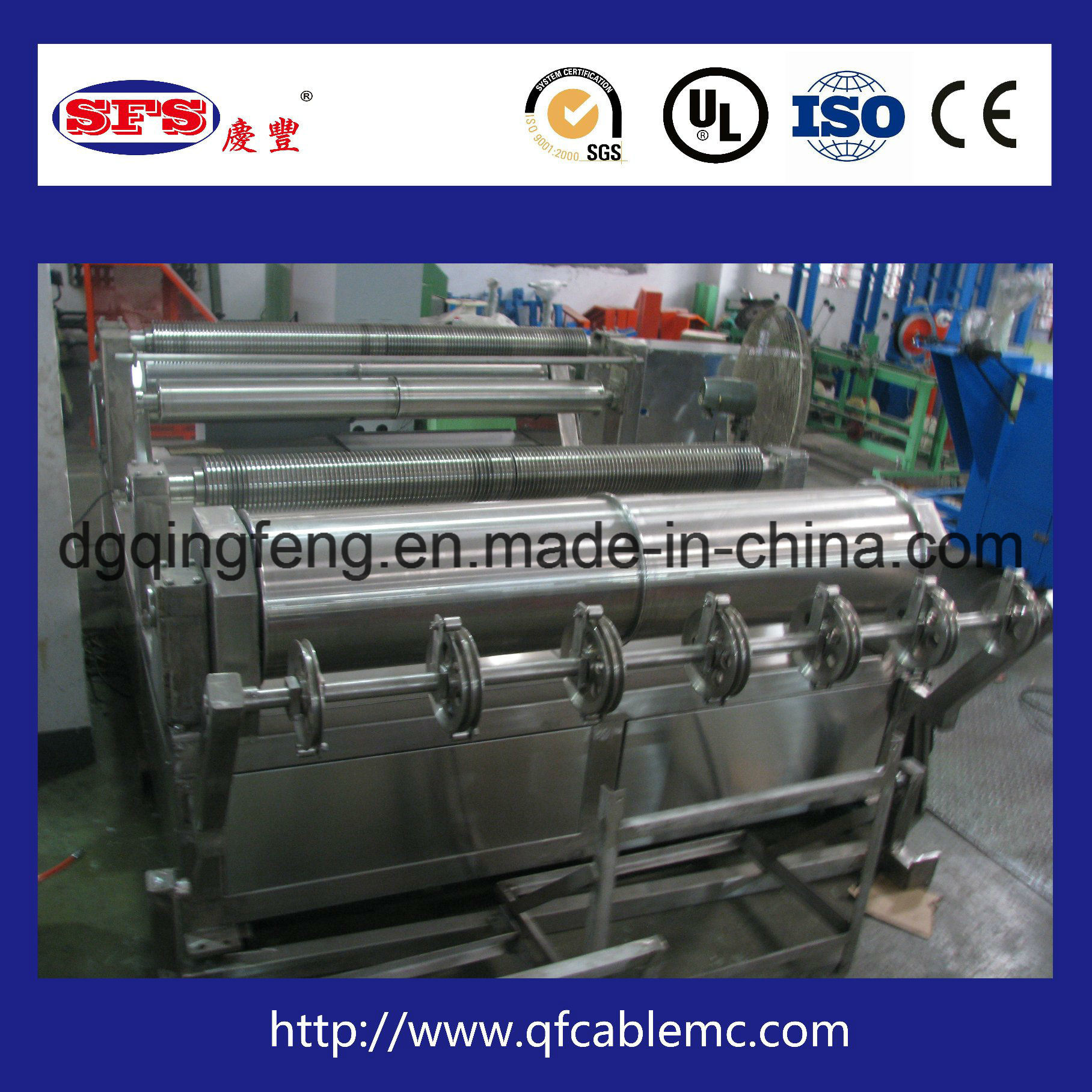 High Speed Wire and Cable Irradiation Machinery Processing for Finger Cot, Sealing Cap, Umbrella Skirt
