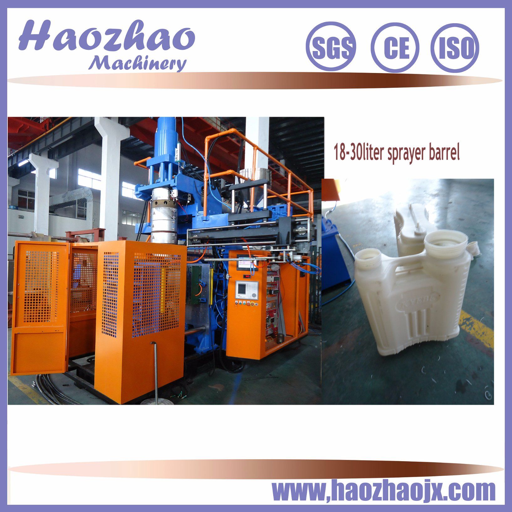20liter Sprayer Barrel Making Machine