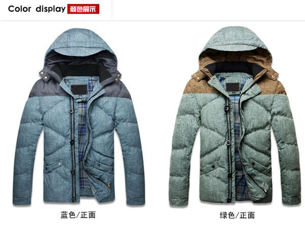 2015 Men Design Hoodie Winter Casual Jackets (R0155)