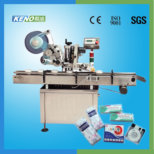 New Labeling Machine Label Printing for Lingerie