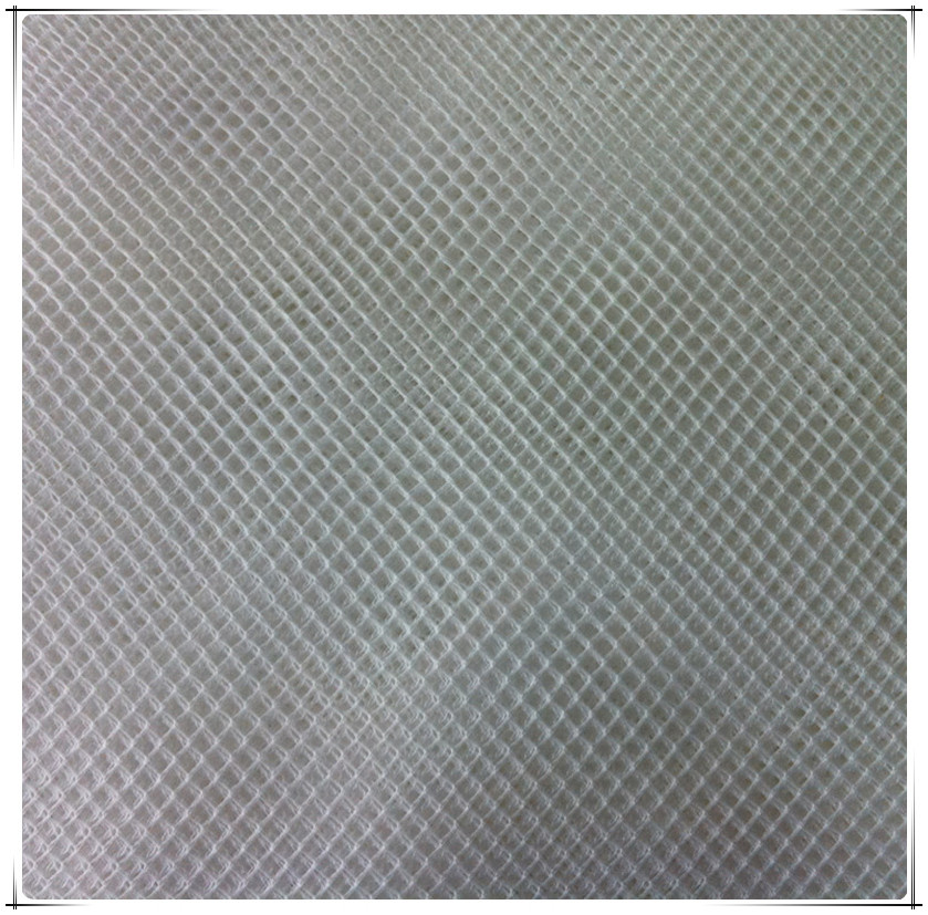 Folded Mosquito Net