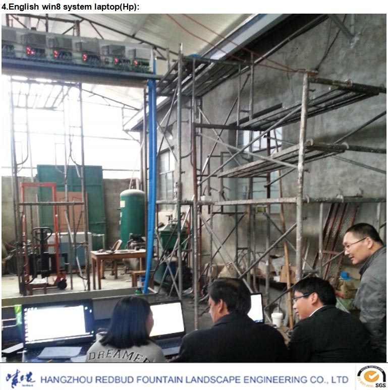 Digital Control Water Curtain