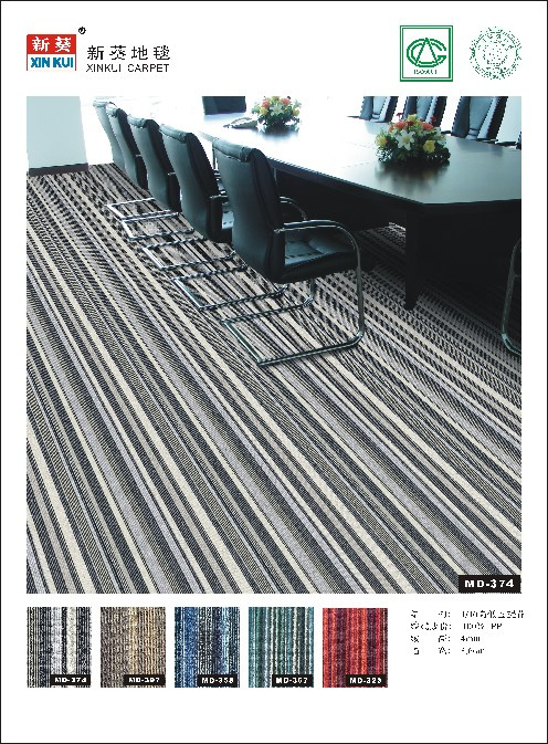 Office Carpet