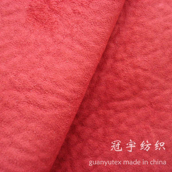 Decorative Embossed Suede Fabric Nubuck for Sofa