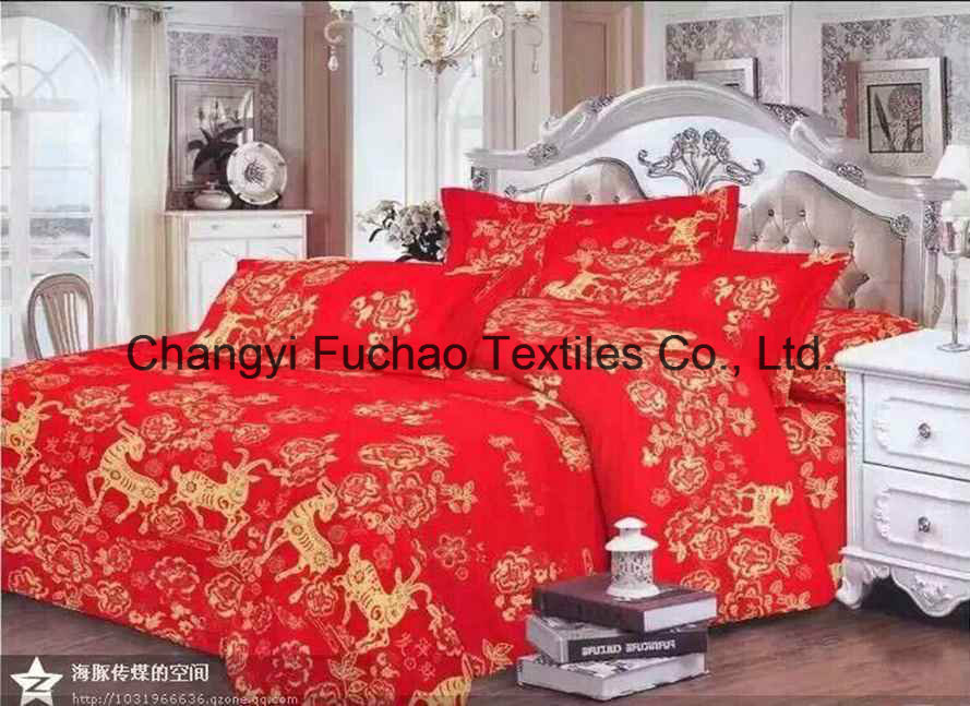 Poly/Cotton Bedding Set/Hotel Collections Bed Linen