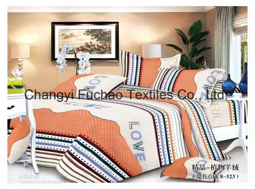 Poly/Cotton Bedding Set Used for Hotel Collections Bed Linen T/C50/50