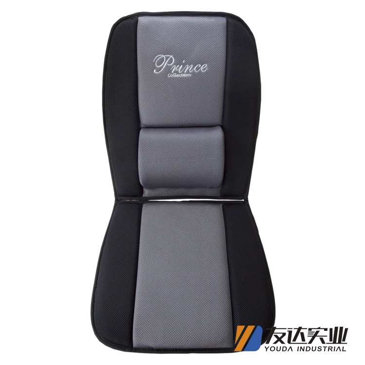 Car Seat Cover and Cushion (WZ-1003)