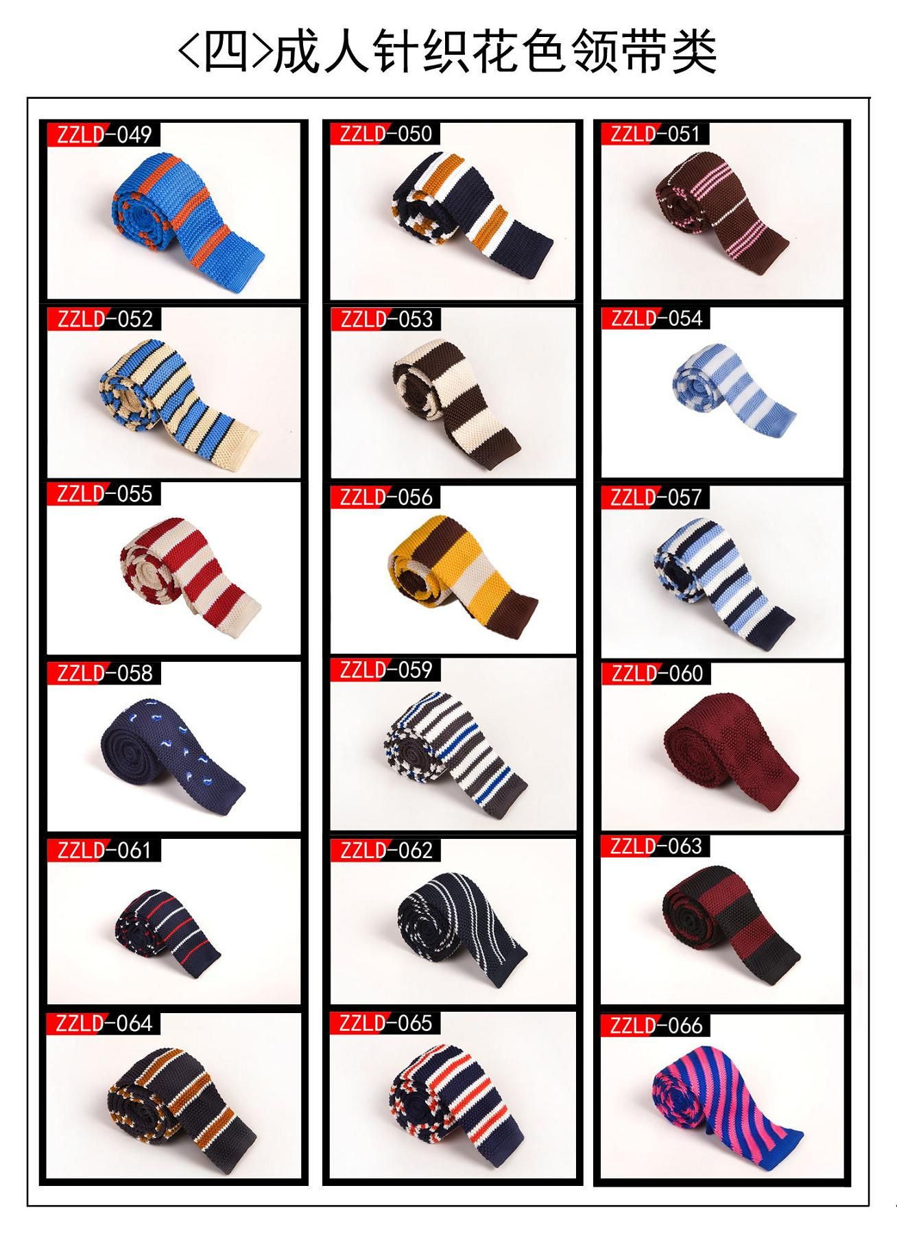 Knit Polyester Tie