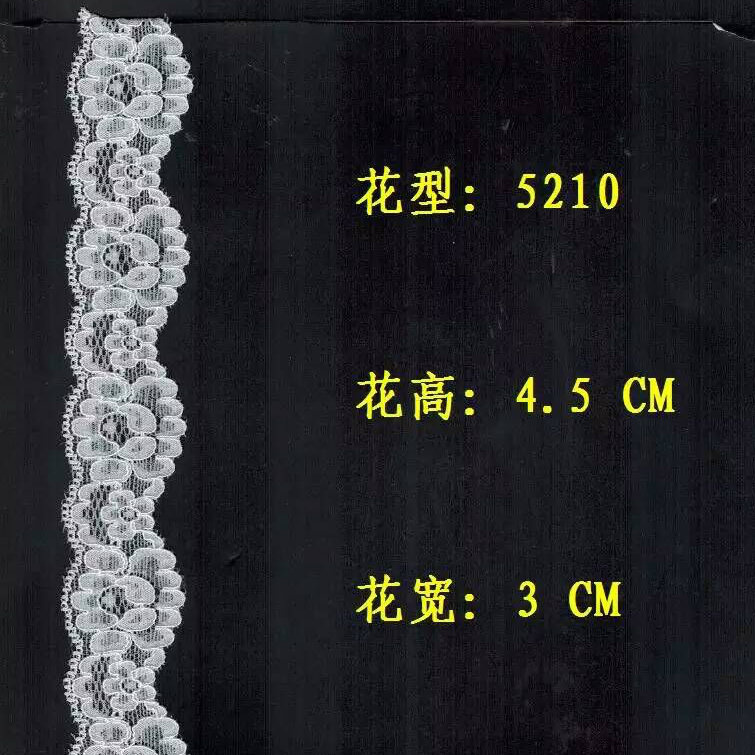 Superior Quality Shrink Resistance Lace Trimming (with oeko-tex certification XXL5210)