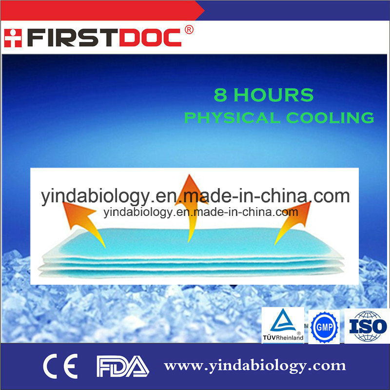 Medical Supply OEM High Quality Baby Menthol Cooling Gel Patch 5X12cm Compression Molding