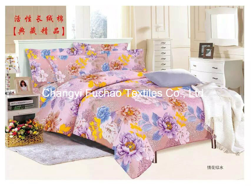 Hot Selling Polyester Microfiber 6 PCS Solid Color Sheet Set /Bedding Set