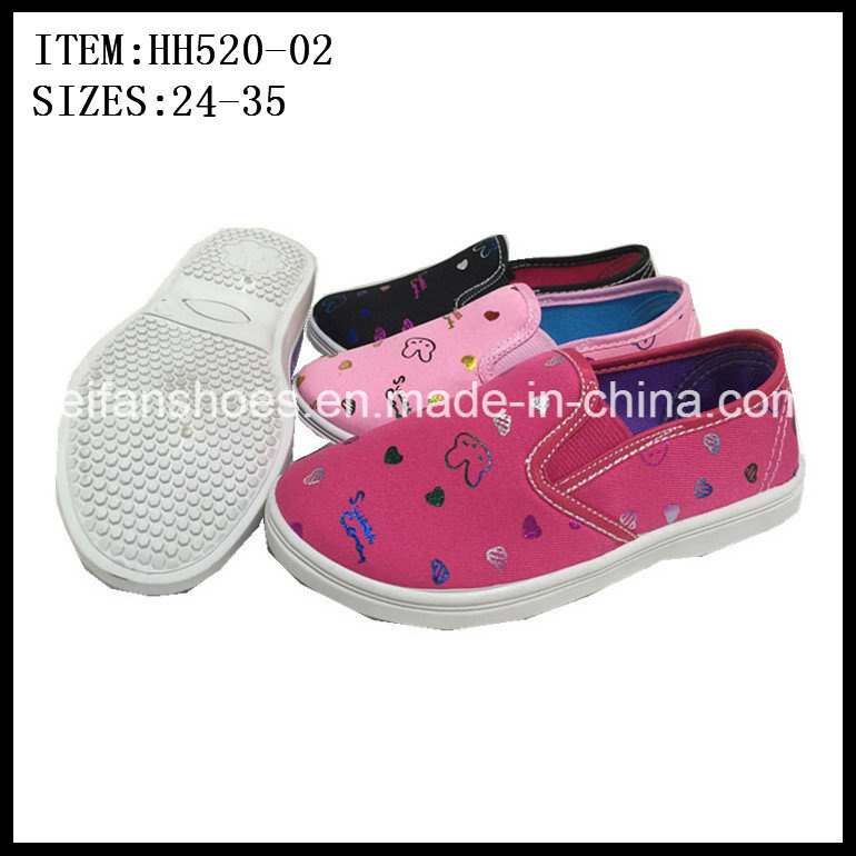 Hotsale Children Canvas Shoes Injection Shoes OEM (HH520-02)