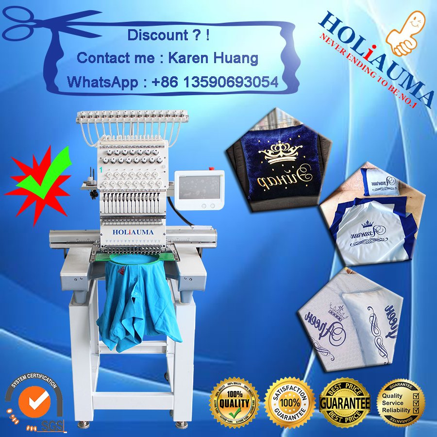 Holiauma Single Head High Speed Embroidery Machine Similar to Tajima