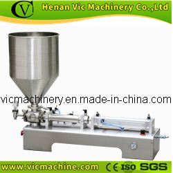 Horizontal Type Ointment Filling Machine/ Suspending Agent Filling Machine