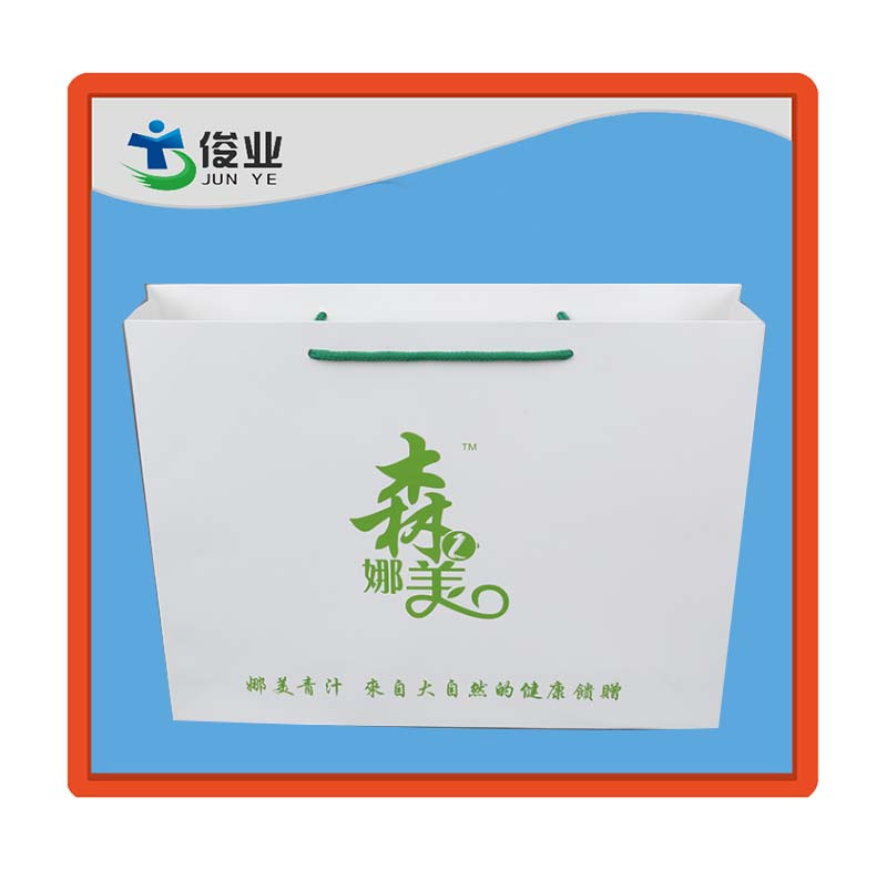 Simple Souvenir Bag with Nami Green Juice Logo