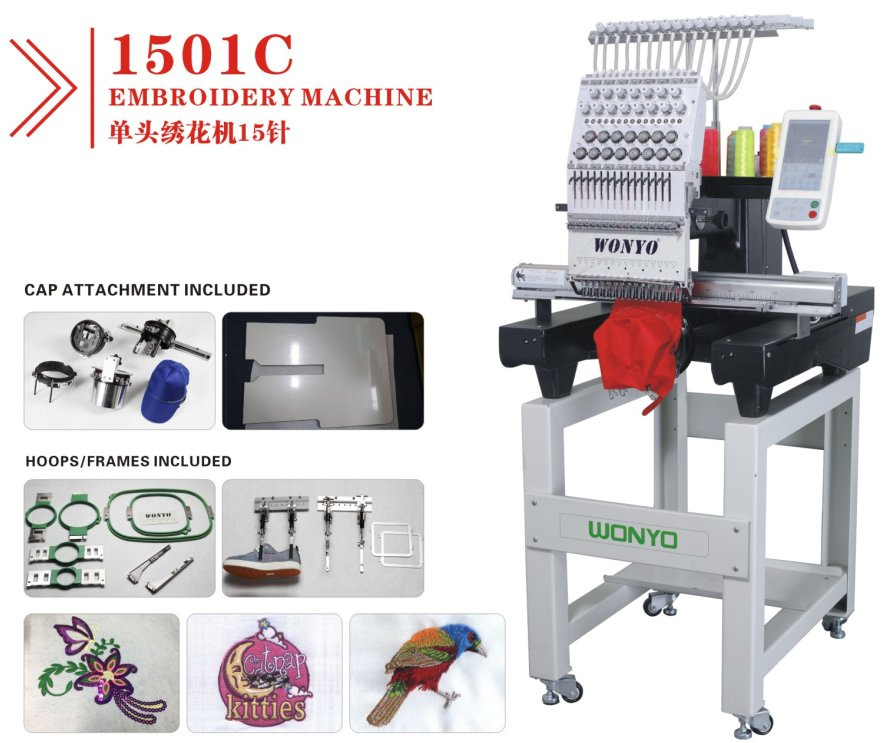 2017 New Type Single Head Embroidery Machines with Tajima Software