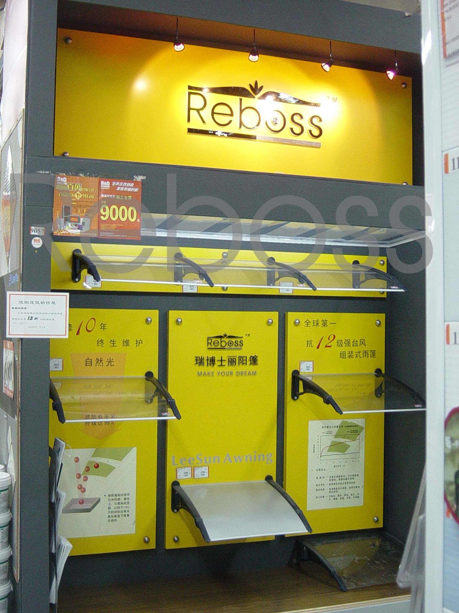 Polycarbonate Awnings/ Canopy / Gazebos/ Shelter for Windows & Doors (F Series)
