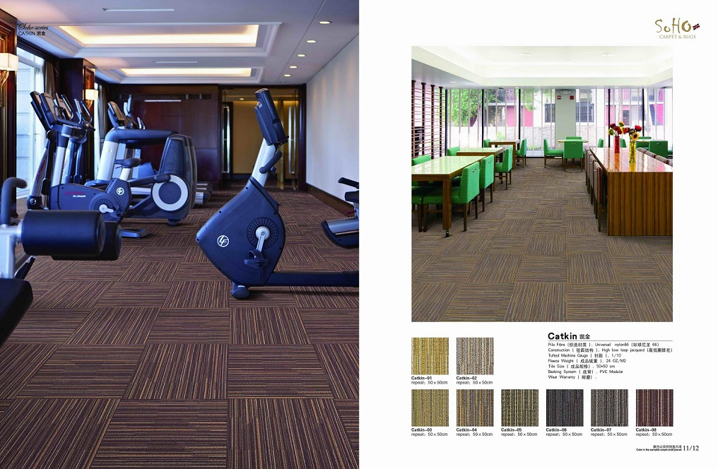 Flame Retardance Nylon Carpet Tile with PVC Backing