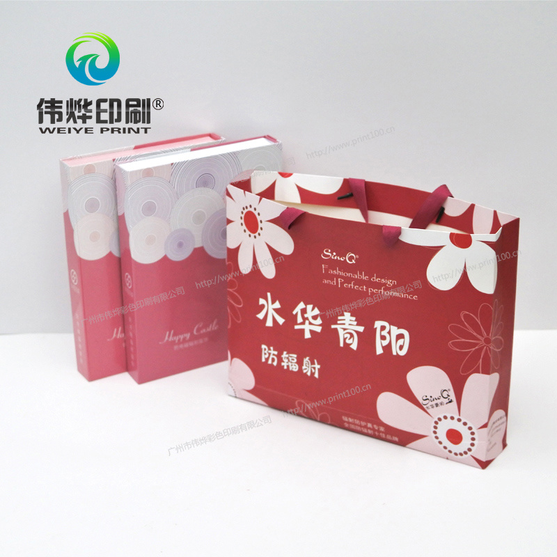 Colorful Clear Printing Pretty Paper Packaging Bag
