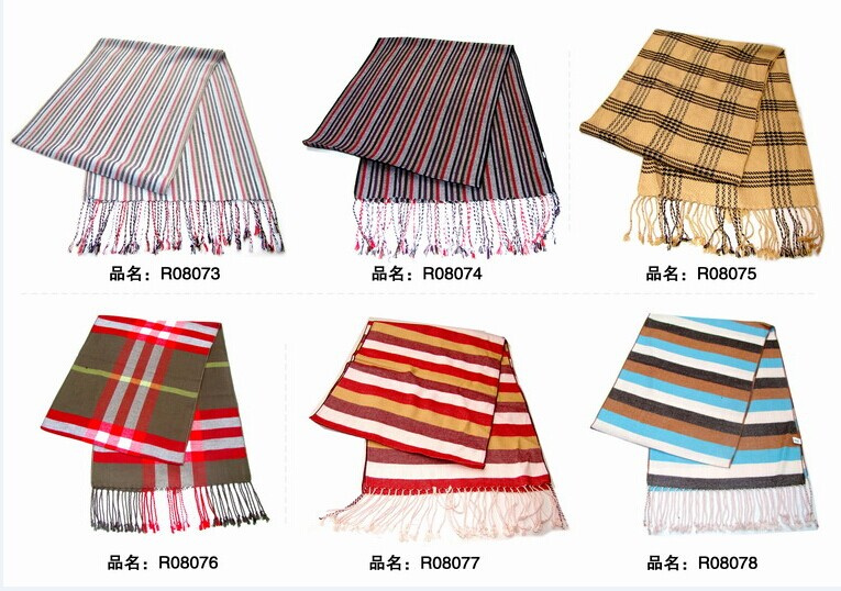 New Design Fashion Viscose Scarf (08073-08078)