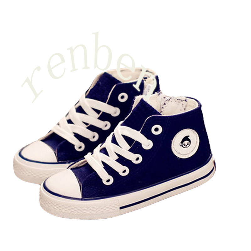 New Children's Canvas Shoes