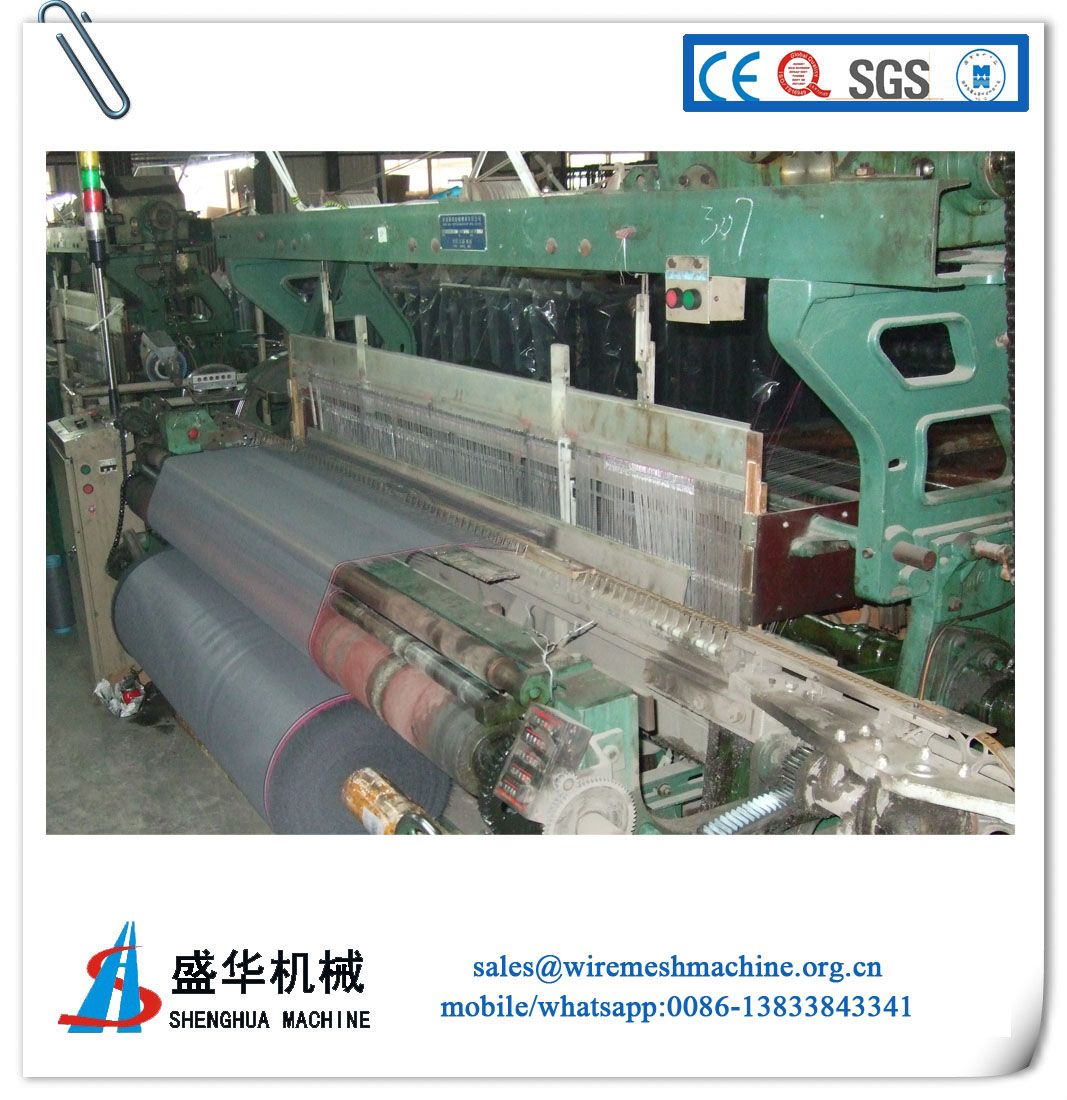 Window Screen Mesh Machine (diameter of weaving: 0.02-2mm)