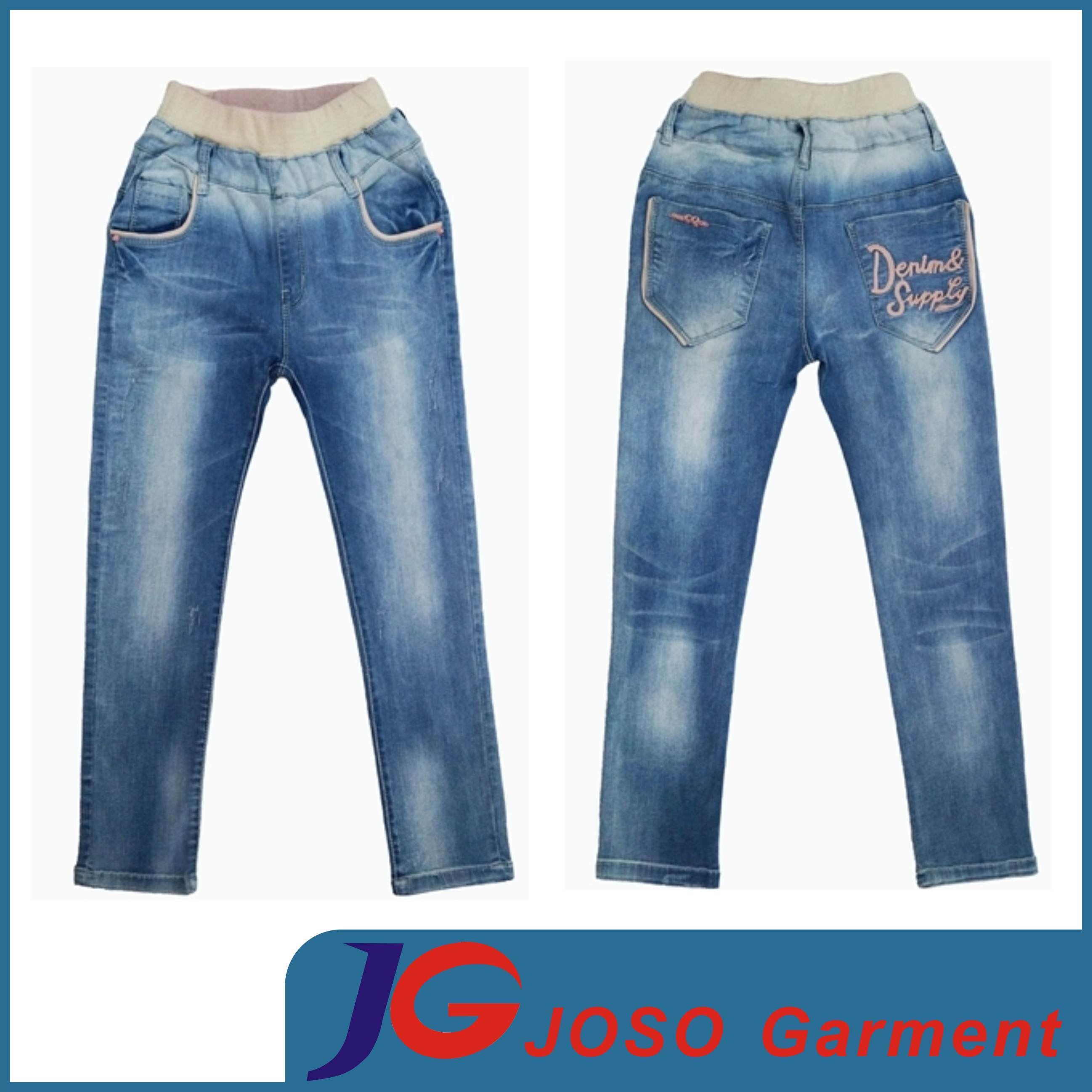 Kids Custom Denim Jeans (JC5162)